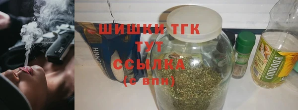 ПСИЛОЦИБИНОВЫЕ ГРИБЫ Белоозёрский